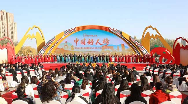 為善舉喝彩，向好人致敬！